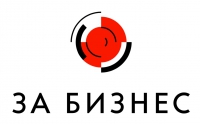 Подписано Соглашение с Платформой «ЗаБизнес.РФ»