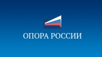 «О переходе на новый Порядок применения  контрольно-кассовой техники»  и  «Женское предпринимательство»