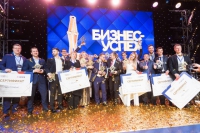 Молодых костромских предпринимателей приглашают принять участие во Всероссийском форуме